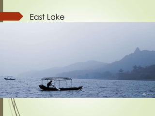 East Lake
 