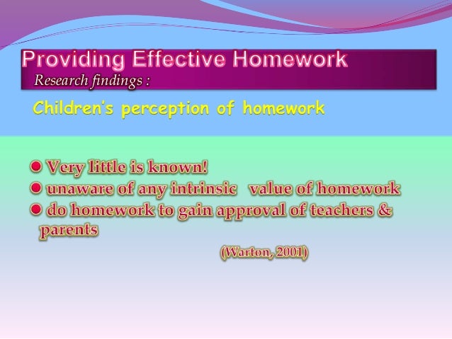 research on the effectiveness of homework in elementary school