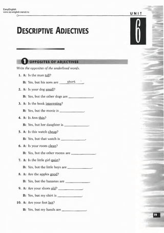 Homework 2 | PDF