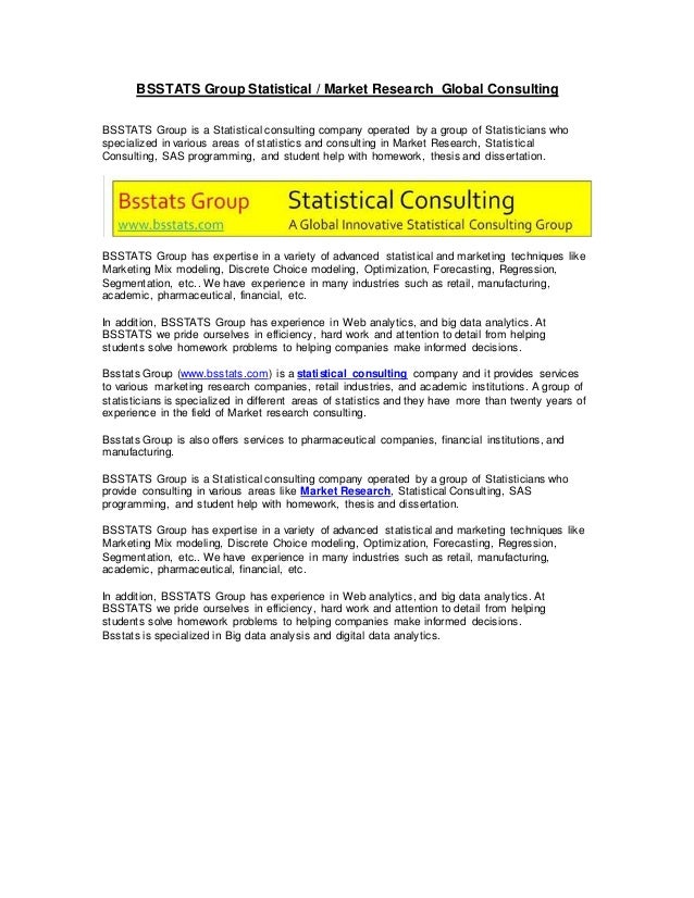 essay mass media xi