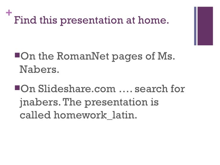 Do latin homework