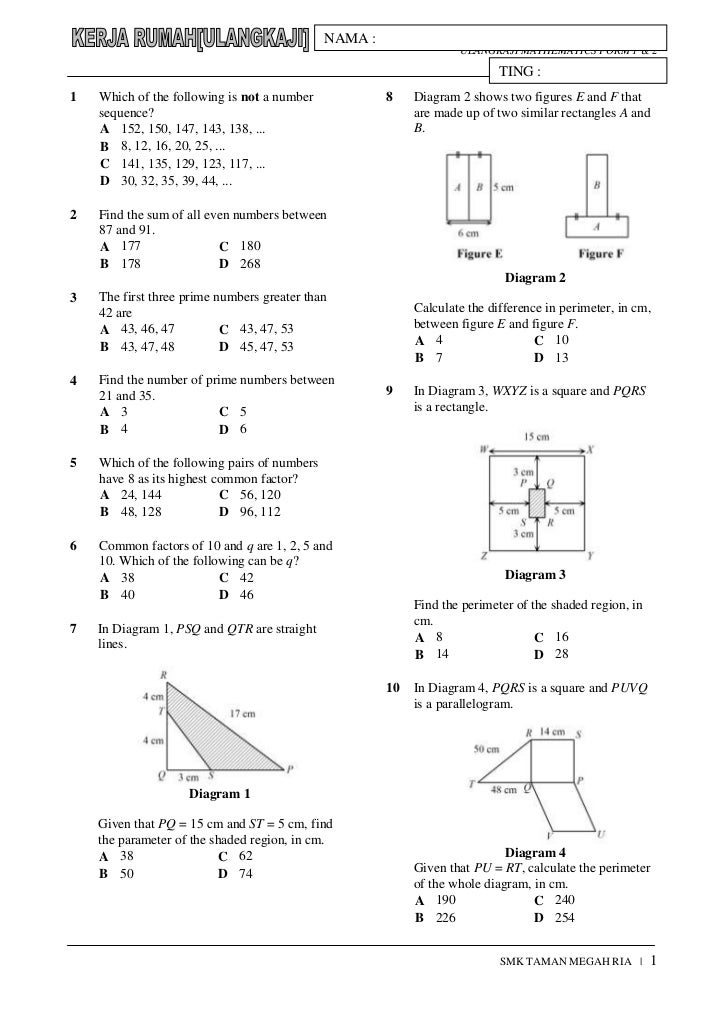 Alexmath. Alexmath