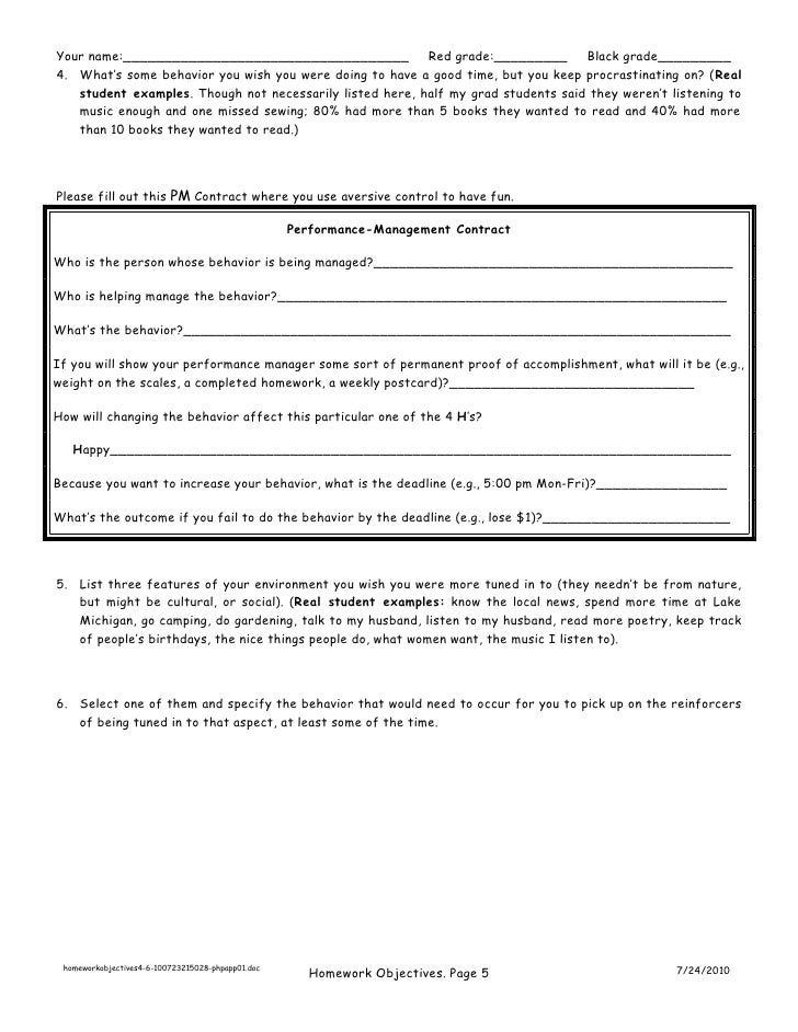 Purpose and benefits of homework image