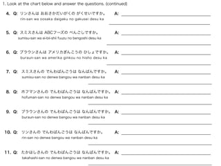 JBP-1, LESSON 2/Homeworks