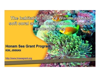 http://www.hnseagrant.org
 