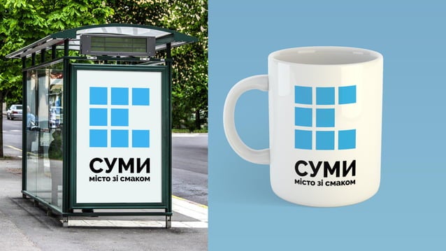 Presentation_Logo_Sumy | PPT