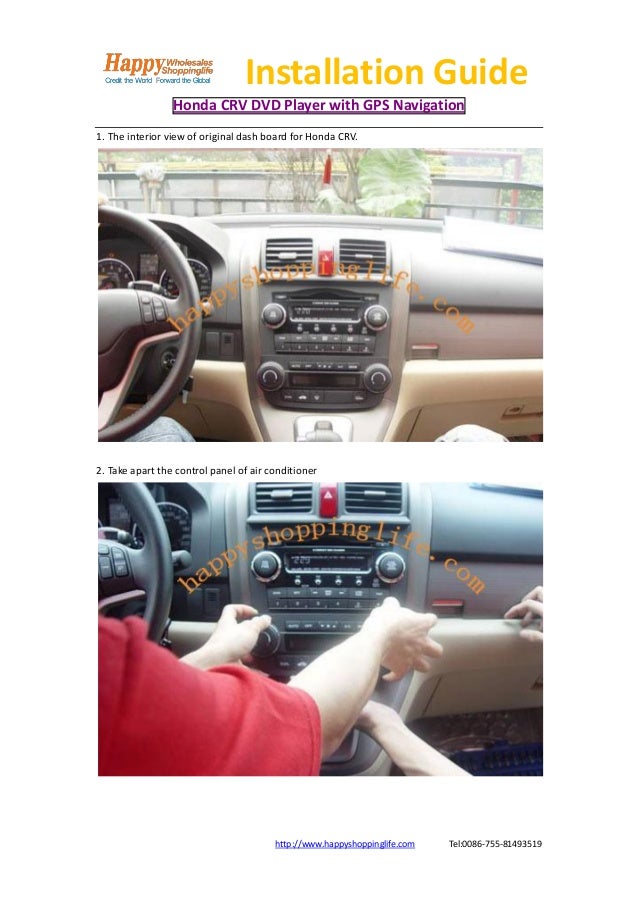 Honda crv dvd player gps navigation installation guide