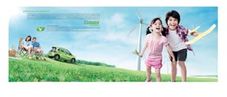 Honda brio catalogue