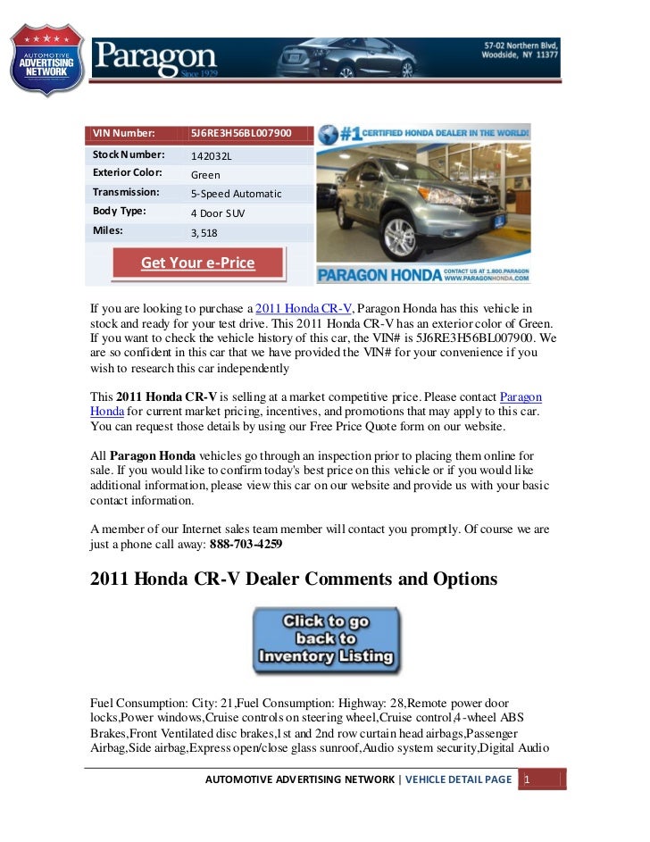 Honda CRV for Sale Queens