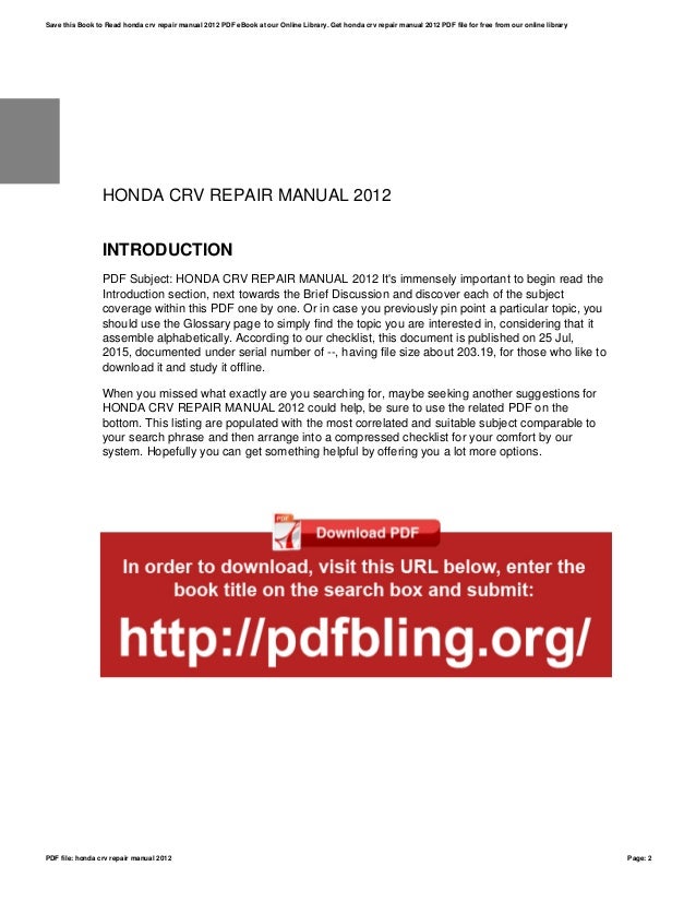 Honda crv repair manual 2012