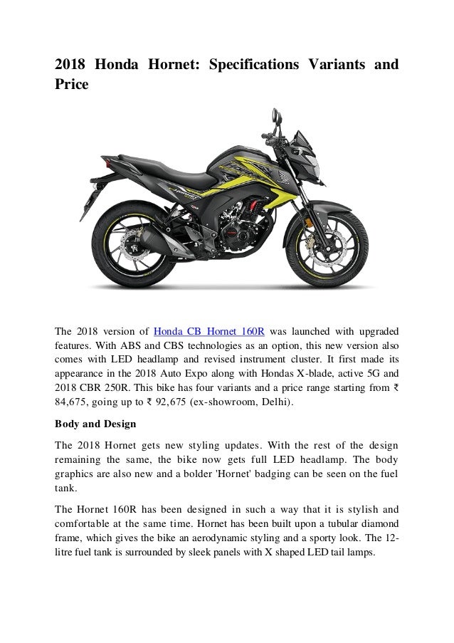 18 Honda Hornet Specifications Variants And Price 18 Honda Hornet Specifications Variants And Price