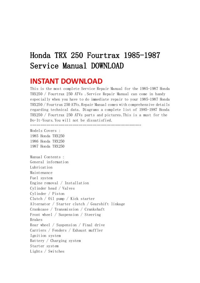 Honda trx 250 fourtrax 1985 1987 service manual download