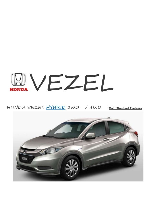 Honda vezel manual