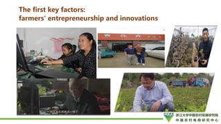 How to Promote Transformation and Upgrading of Agriculture by E-Commerce- ShuYang Case from China