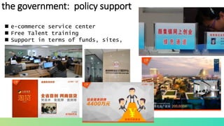 How to Promote Transformation and Upgrading of Agriculture by E-Commerce- ShuYang Case from China