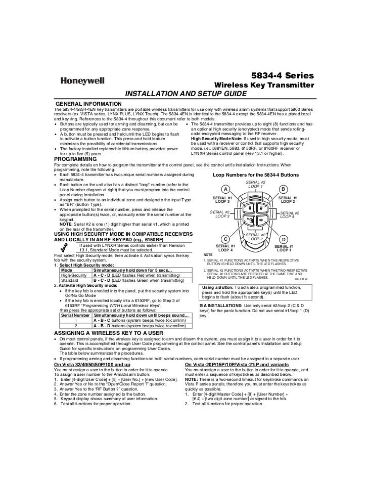 Honeywell 58344honeywell58344eninstallguide