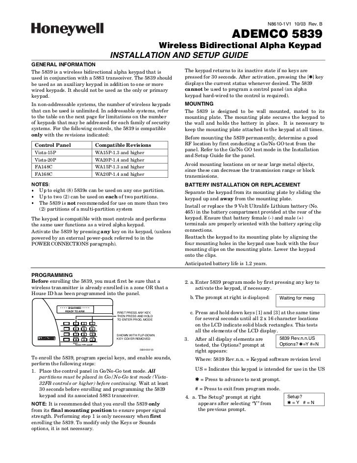 Honeywell 5839-install-guide