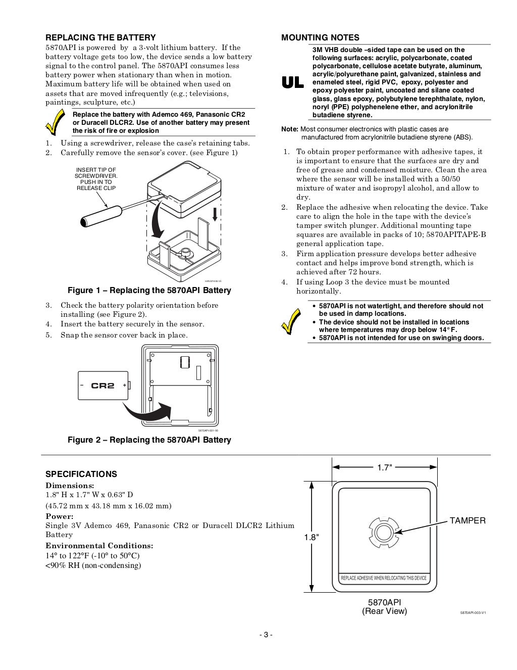 Honeywell 5870api-install-guide