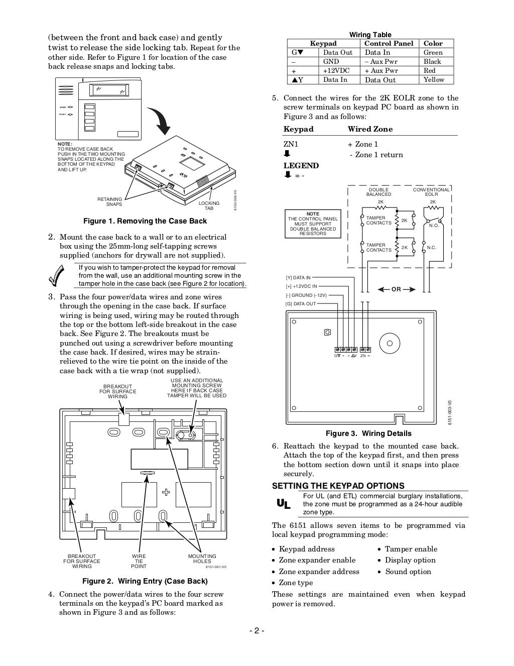 Honeywell 6151-install-guide