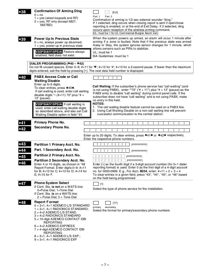 Vista 15P Alarm System