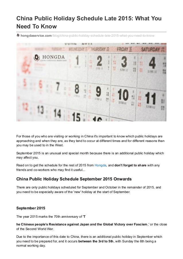 China public holiday schedule late 2015: What you need to know
