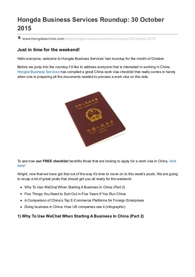 Hongda Business Services Roundup 30 October 15