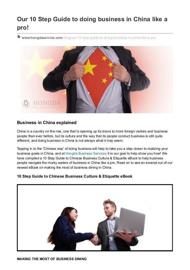 10 step guide to doing business in China like a pro