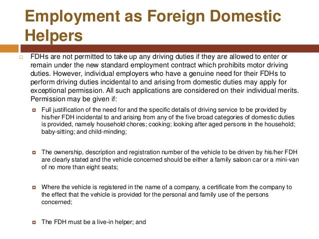 certification letter for domestic helper resume for domestic helper sss best free home design certification letter for domestic helper resume for domestic helper sss best free home design
