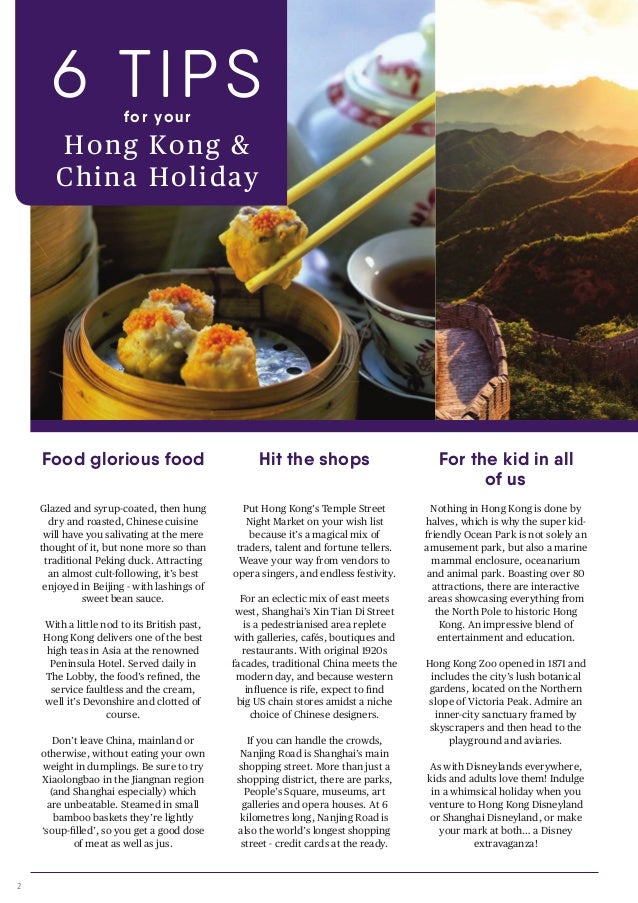 Xi zha bei da men bed and breakfast china