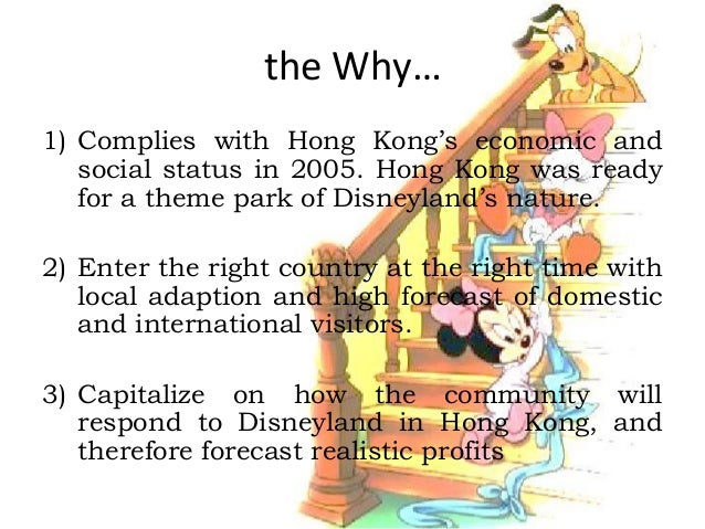 hong kong disneyland case study