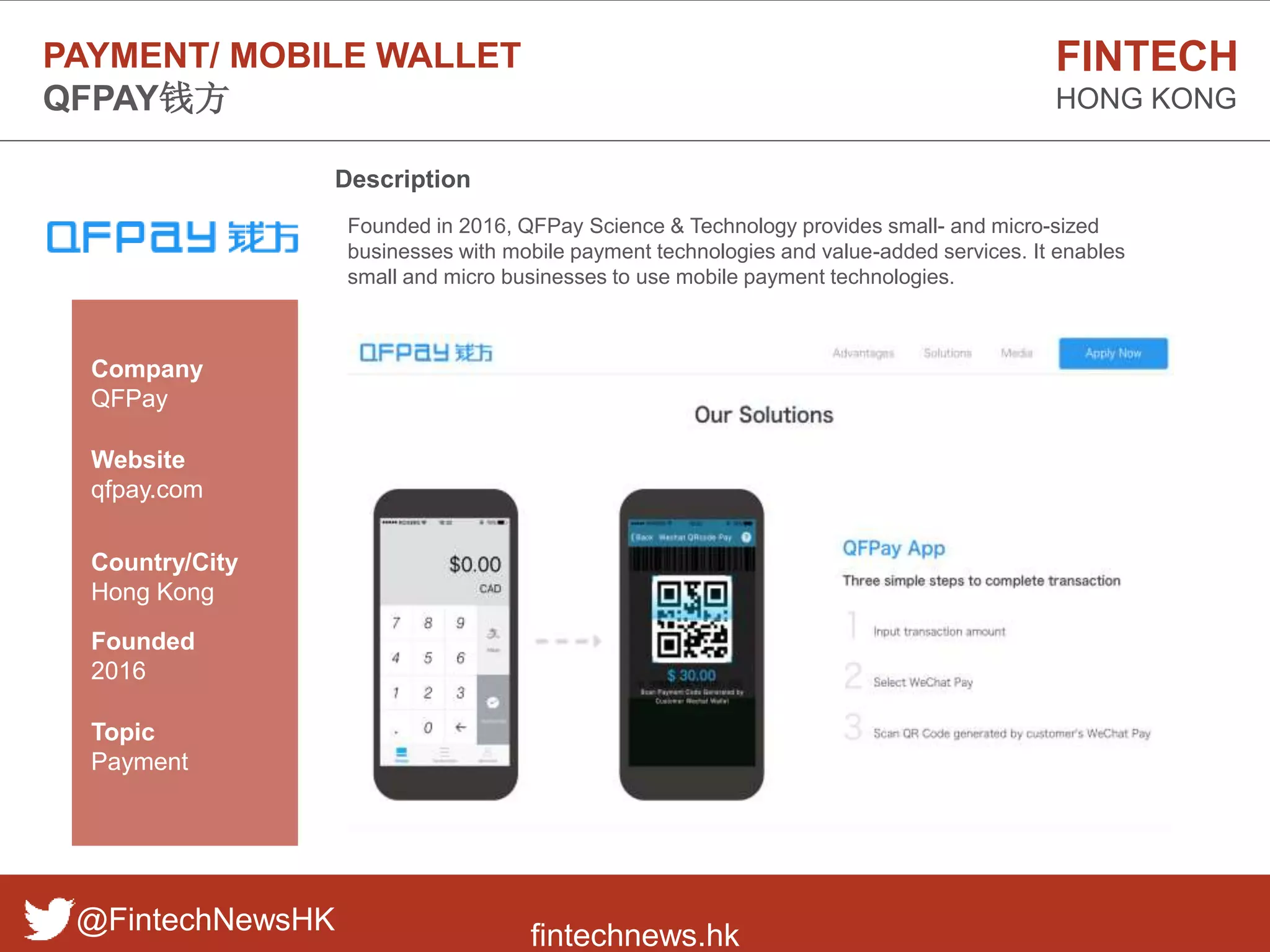 Hong Kong Fintech Startup Ecosystem Report 2017 | PPTX