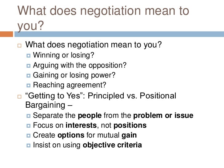 Honing your negotiation skills