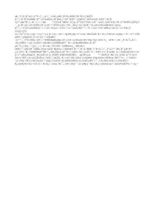 ウブロ 時計 コピー 見分け方 mhf / ウブロ 時計 コピー 見分け方 sd