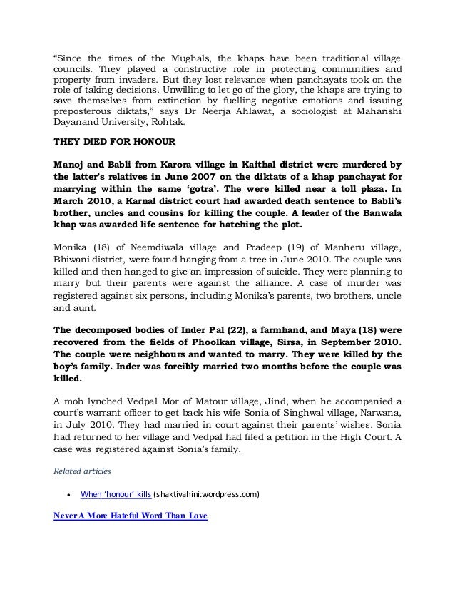 High School Entrance Essays Honour Killing Essay Honor Killing In The English Buzz College Thesis Statement Essays also Genetically Modified Food Essay Thesis Murder Essay Barcafontanacountryinncom Buy An Essay Paper