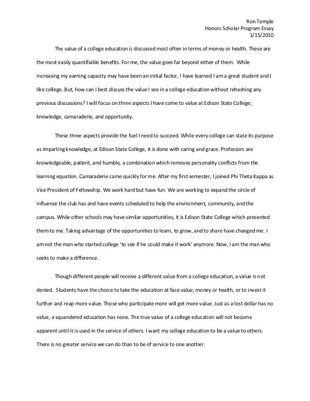 sample essay for honors program