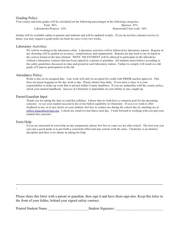 Do all job applications need a cover letter