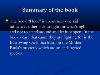 Hoot | PPT