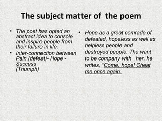 Console Poem