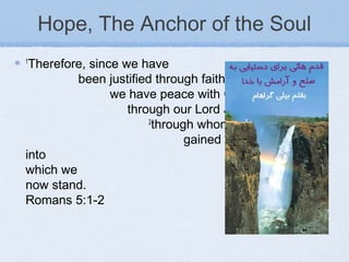 Hope the anchor of the soul | PPT