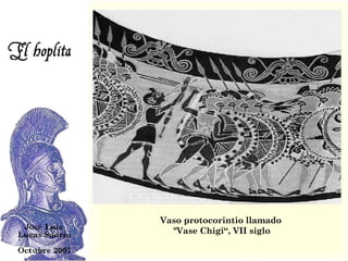 Vaso protocorintio llamado  "Vase Chigi“, VII siglo 