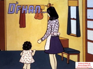 Curtha le Chéile ag
 Seomra Ranga 2013
www.seomraranga.com
 