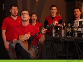 Промоподарки для HoReCa