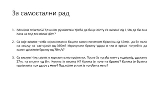 horizontalni hitac.pptx