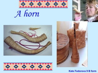 A horn Kate Fedorova 9 B form 