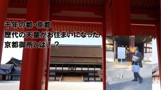 COPYRIGHT © GAIAX CO.LTD. ALL RIGHTS RESERVED.
 