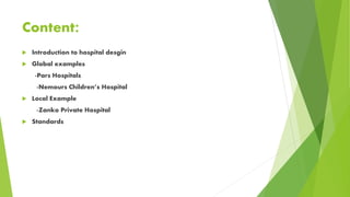 interior design for hospitals | PPTX