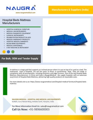 Hospital Beds Mattress Manufacturers.pdf