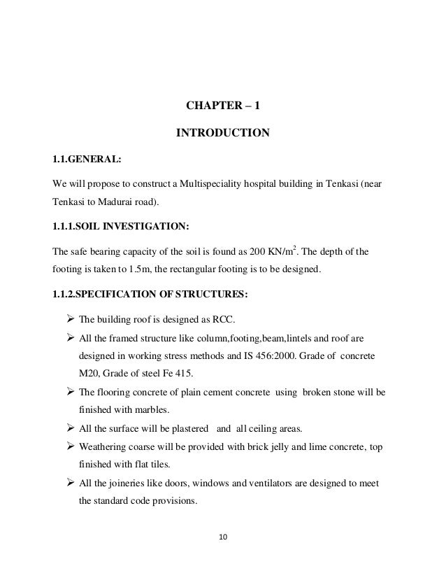 police dispatcher cover letters