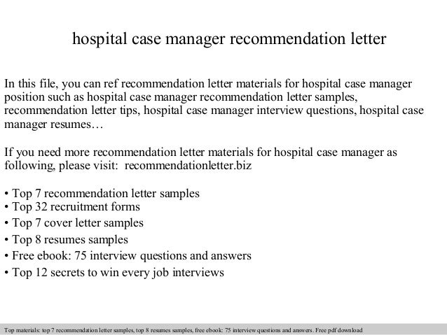 hospital case manager recommendation letter recommendation letter for case manager