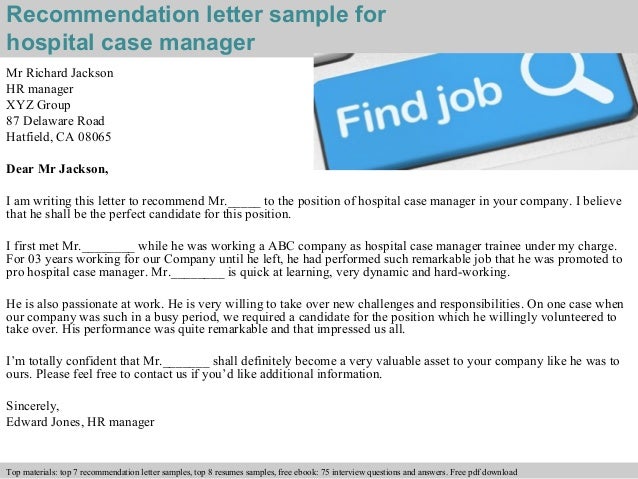 interview questions for case managers